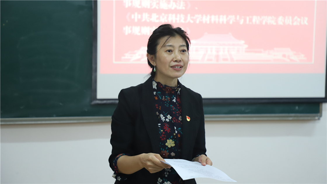 讨论2.jpg
