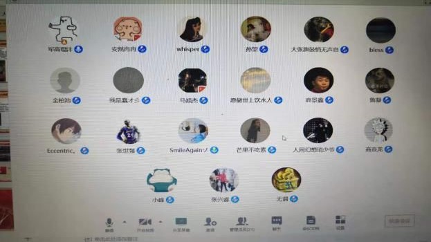 第一党小组.jpg