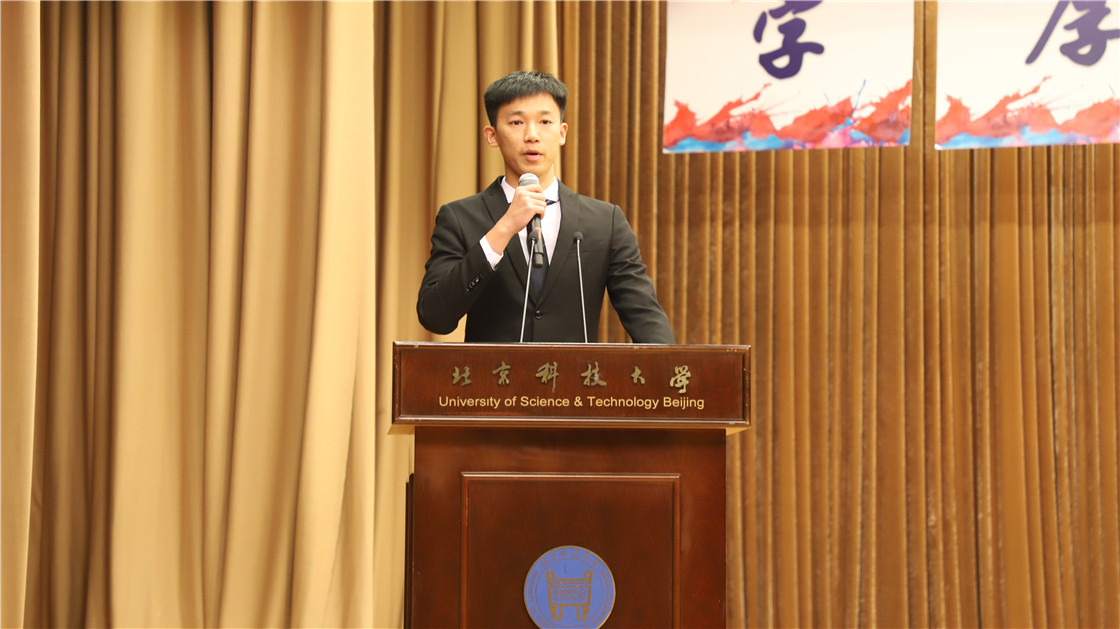 答辩人2_副本.jpg