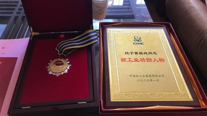 TIM图片20200316162750.png