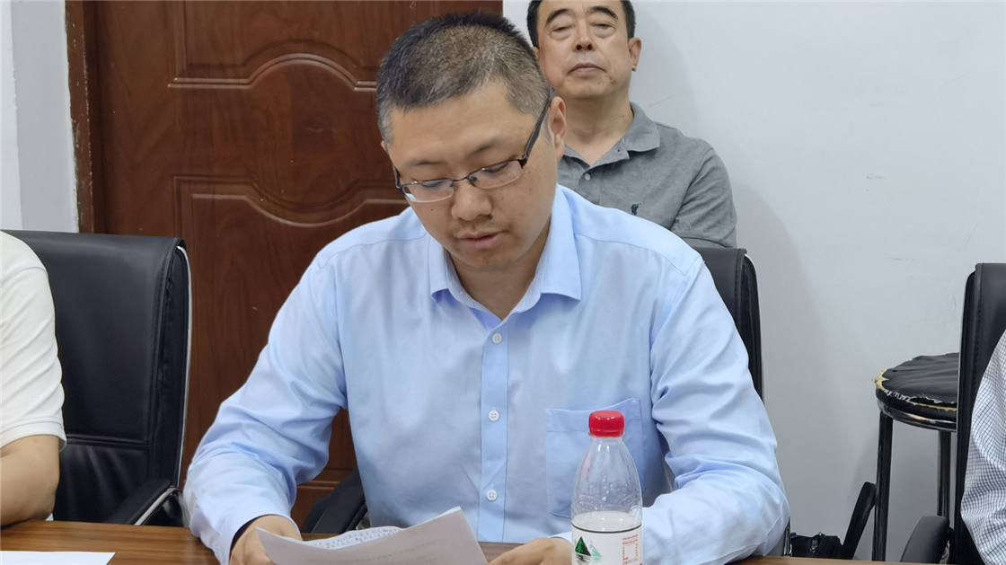 王磊同志.jpg