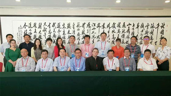 圆桌会议合影_副本.jpg