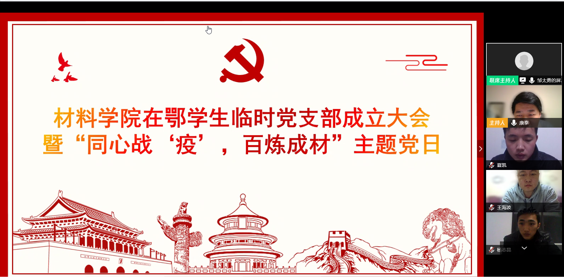 3ef9901cc8e15e78493408da47aaab6.png