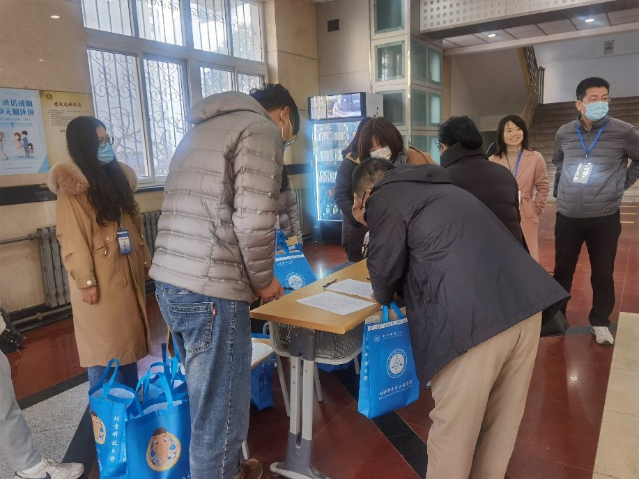 20220328新闻1.jpg