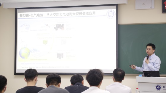 报告会现场_副本.jpg