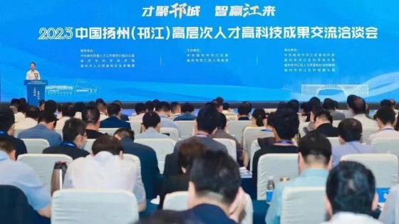 1.洽谈会_副本.jpg