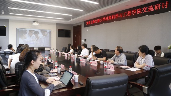 北科大材料宣传片_副本.jpg
