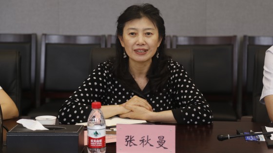 张秋曼书记_副本.jpg