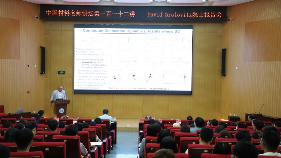 报告现场_副本.jpg