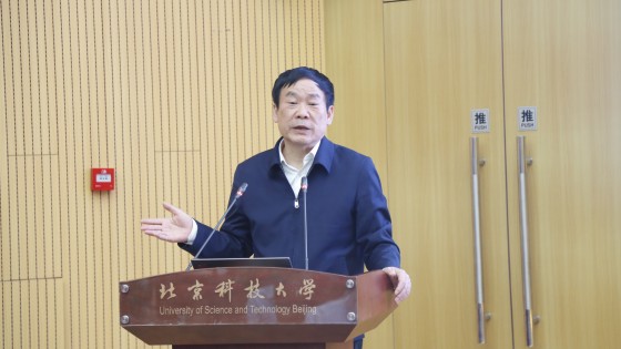 徐南平院士作报告_副本.jpg