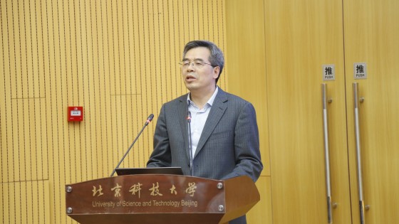 谢建新致辞_副本.jpg