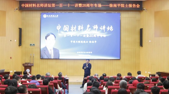 活动现场_副本.jpg