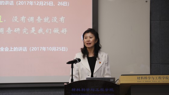 张秋曼_副本.jpg