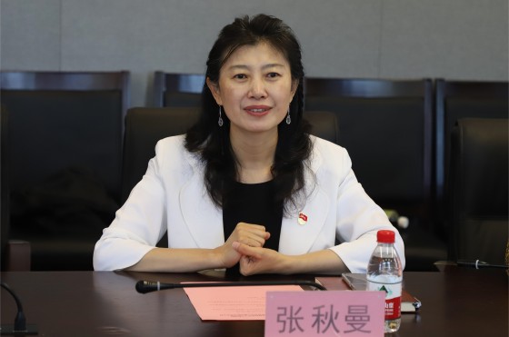 张秋曼_副本.jpg