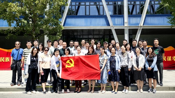 九游会J9师生党员在雄安规划展览中心参观学习_副本.jpg