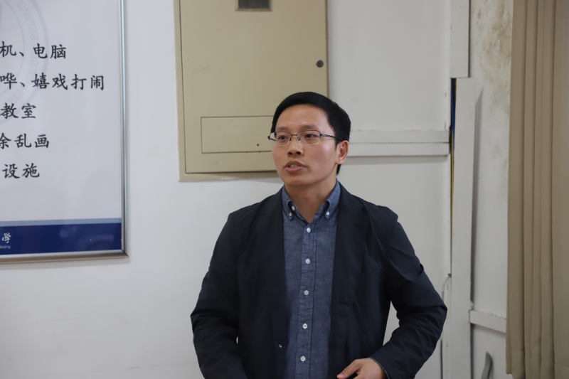 九游会娱乐召开第五届教职工代表大会第四次会议-1.JPG